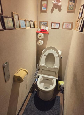 【トイレ】 | 第２青木ビル