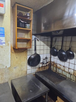  | 第２青木ビル