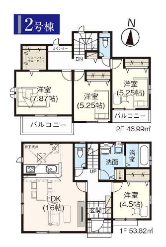 飯能市笠縫・全2棟　新築一戸建　2号棟　～大容量WIC～
