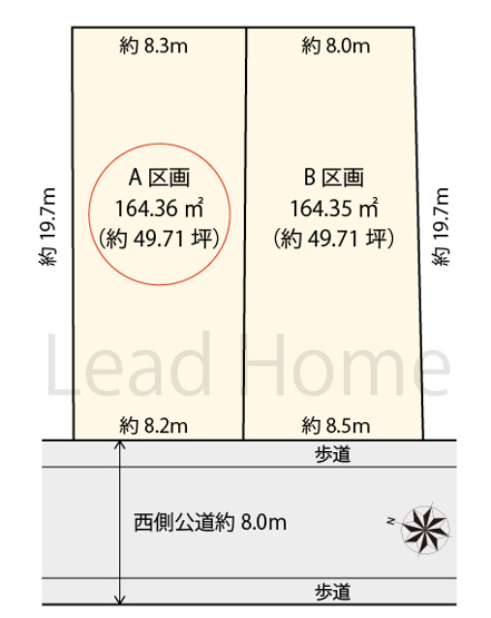 【土地図】 | 目黒区碑文谷4丁目