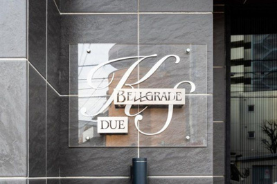 【設備】 | ベルグレードKS DUE（ベルグレードケイエスデュエ）