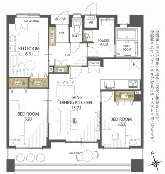 アズミストパティオ