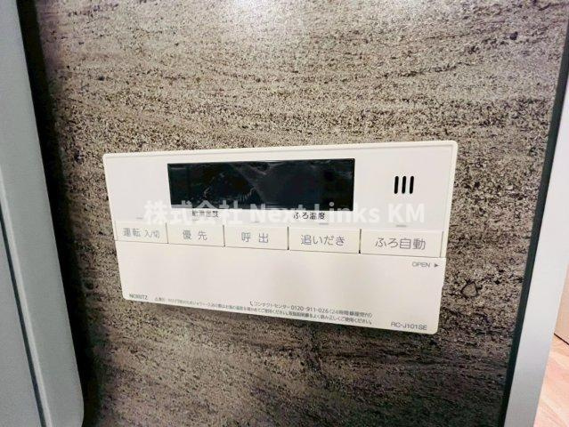 MJR熊本ゲートタワーの設備