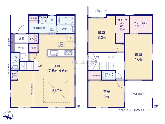 土浦市中央3期　新築戸建　1号棟の間取り