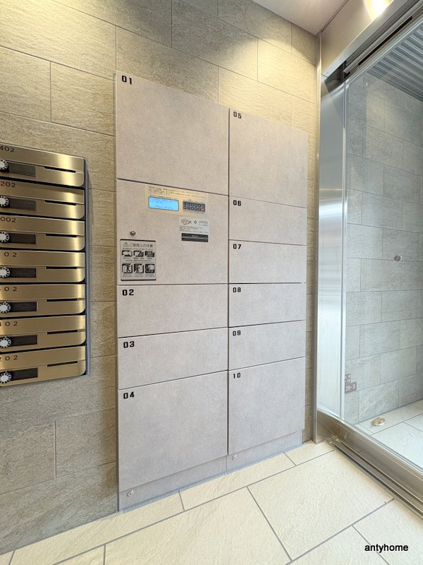 Park Lane Kujo　仲介手数料無料の設備