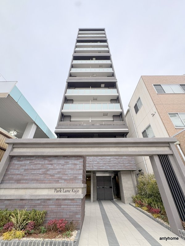 Park Lane Kujo　仲介手数料無料