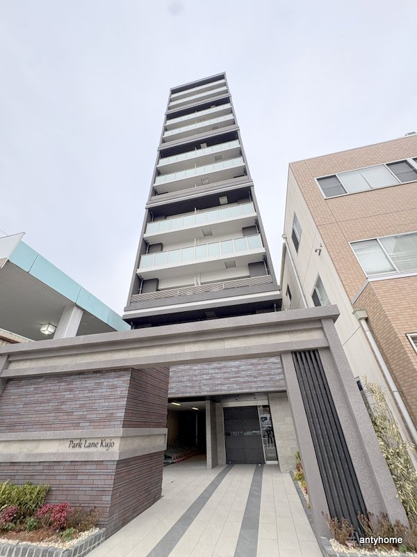 Park Lane Kujo　仲介手数料無料の外観