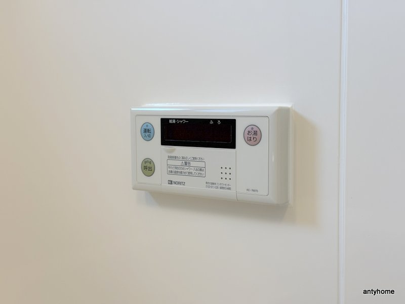 Park Lane Kujo　仲介手数料無料の内装