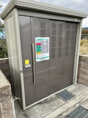 【その他共用部分】 | フランボアーズ篠山Ⅱ