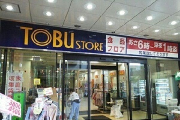 パフュームⅠのその他