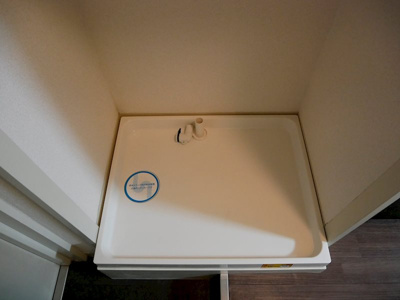 【設備】 | パルム日吉