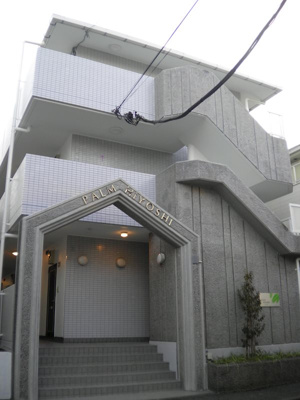 【外観】 | パルム日吉
