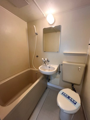 【浴室】 | パルム日吉