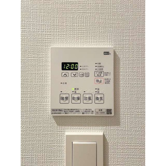 【設備】 | アジュールテラス目黒祐天寺