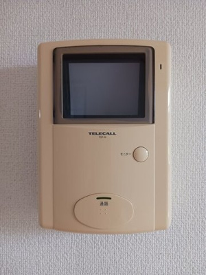 【セキュリティ】 | ソル・レヴァンテＡ