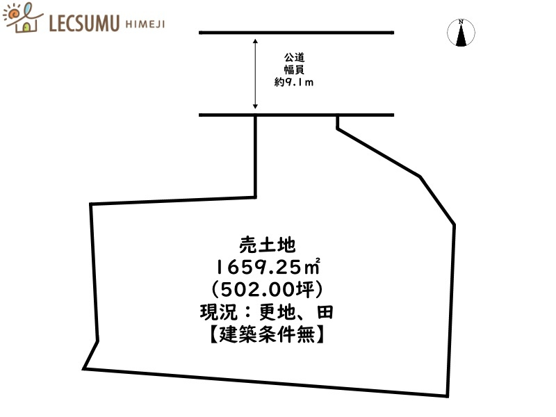 姫路市勝原区丁／売土地