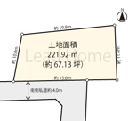 練馬区北町2丁目の画像