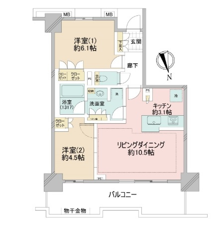 【間取り】 | ブリリアタワー聖蹟桜ヶ丘