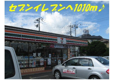 【その他】 | エレガンスＥ