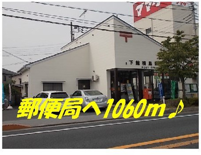 【その他】 | エレガンスＥ