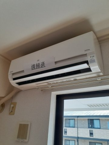 サイプレスリッジＢのその他