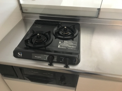 【キッチン】 | ラファセグランビア博多