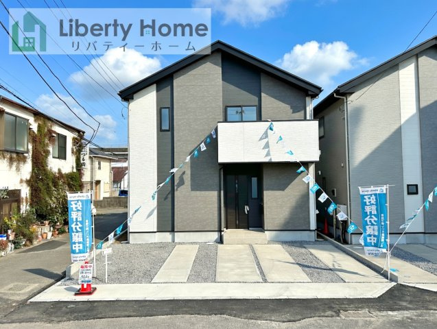 土浦市中央3期　新築戸建　2号棟