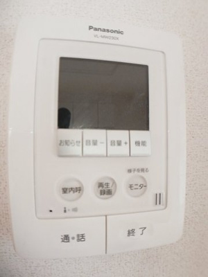 【セキュリティ】 | ソレアードＡ