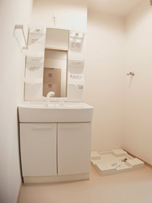 【洗面所】 | ソレアードＡ