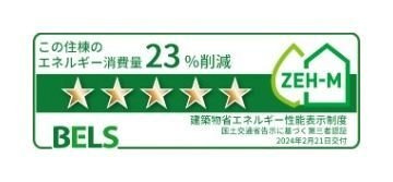 【その他】 | ルシエルＫ