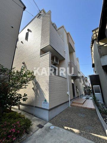 ハーモニーテラス中本