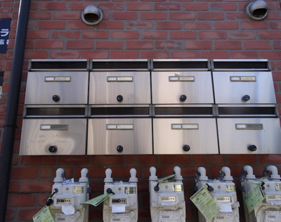 【展望】 | プラスパ志村Ⅱ