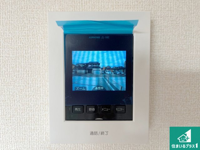 姫路市白浜町宇佐崎北　新築一戸建ての防犯設備|カラーモニターインターホン！声だけでなく来訪者の姿や顔がモニターで確認できるので、小さなお子様がいらっしゃるご家庭でも安心できます！