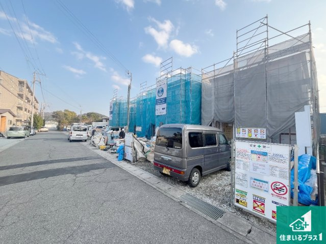 姫路市白浜町宇佐崎北　新築一戸建ての前面道路含む現地写真|周辺は落ち着いた街並みの住宅地！子育てがしやすい住環境です！まだ未完成ですが、現地でしかわからない事もございます。是非一度ご覧ください。