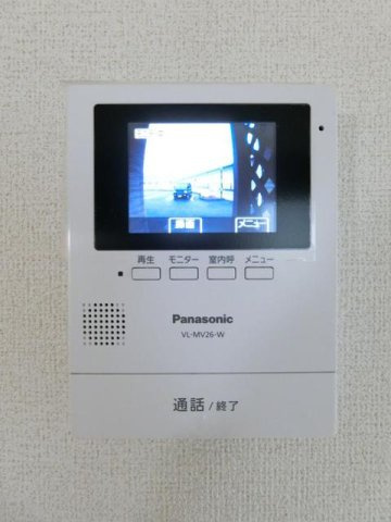 グランドソレーユＡのセキュリティ