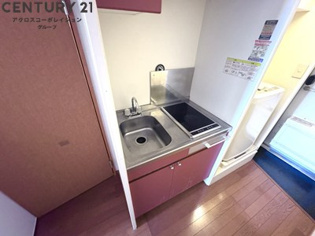 火を使わず安心！