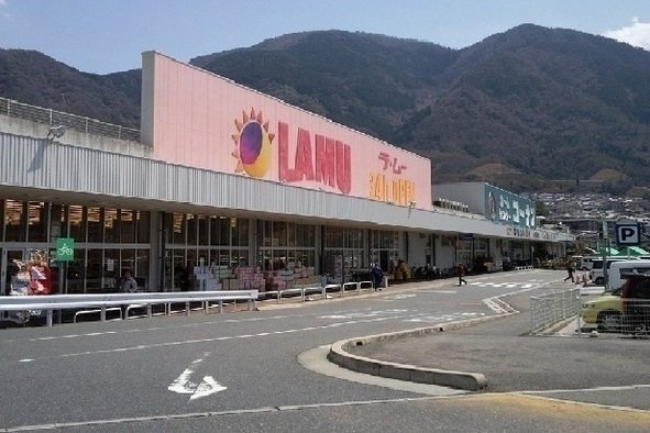 メリディオさくらⅠの周辺|ラ・ムーまで700m