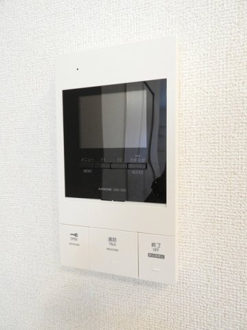 サンリット大町東のその他