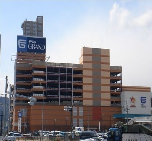 サンリット大町東の周辺|フジグランまで1500m