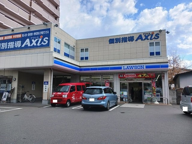 サンリット大町東の周辺|ローソンまで160m