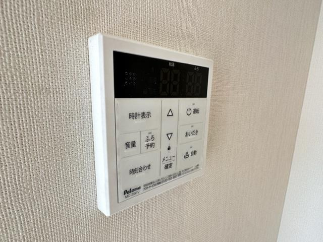 チコカメヤマの設備|室内設備