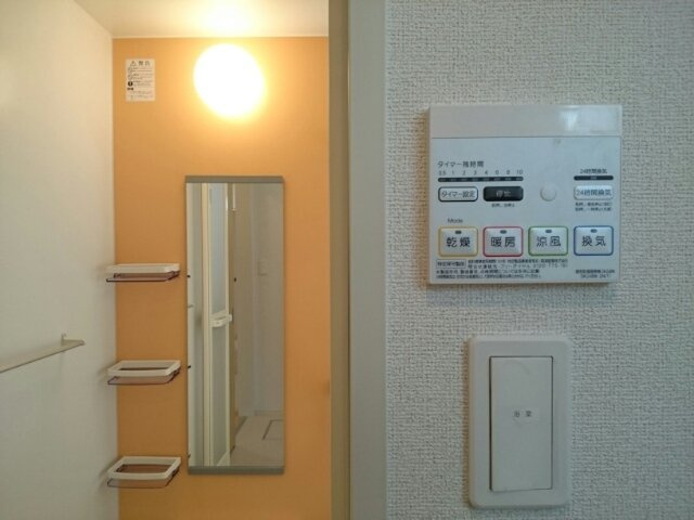 いずみハイツの設備