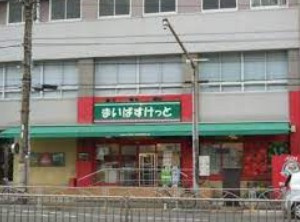 【周辺】 | ブランズ ザ・ハウス一番町