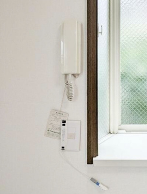 【セキュリティ】 | サングリーンハイツ