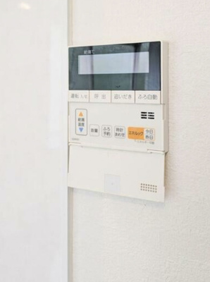 【設備】 | サングリーンハイツ