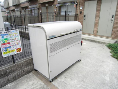 【その他共用部分】 | セレ四ツ木