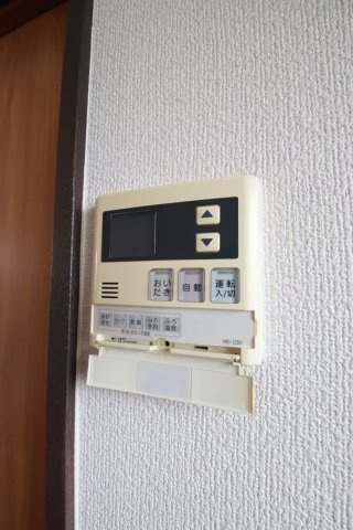 【設備】 | 末広マンション | 給湯器リモコン