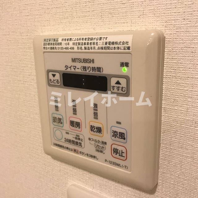 コンフォリア大森トロワの設備