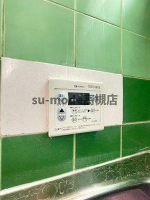 【設備】 | 三島郡島本町東大寺貸家