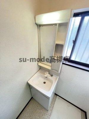 【洗面所】 | 三島郡島本町東大寺貸家